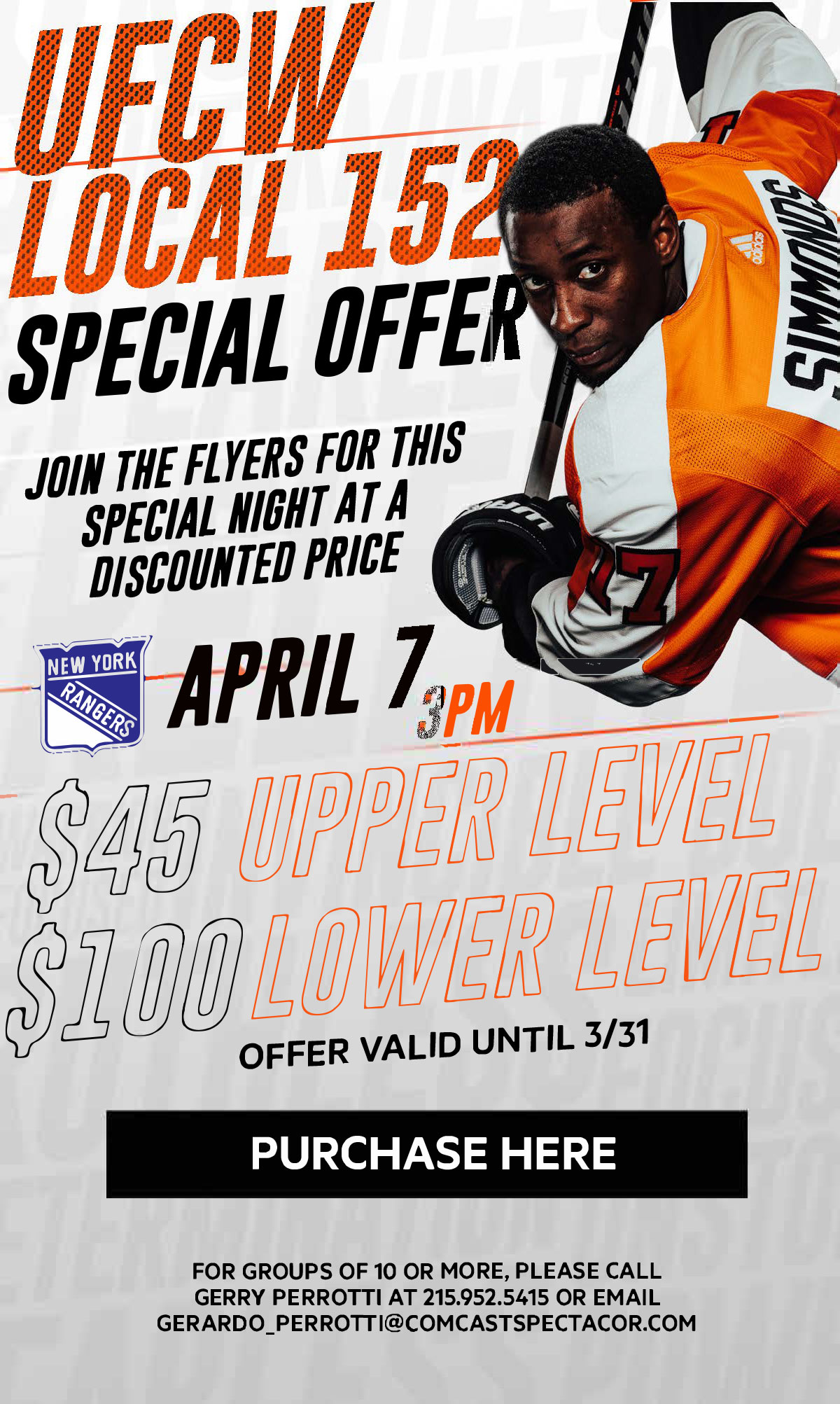 Discounted Flyers Tickets offer